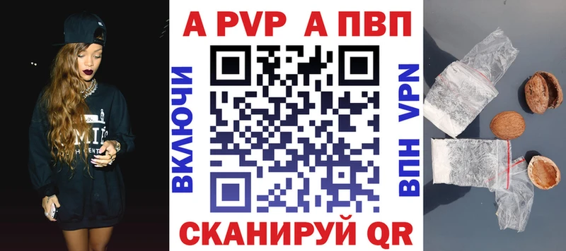 Названия наркотиков Струнино Конопля  СК  ГАШ  МДМА  МЕФ 
