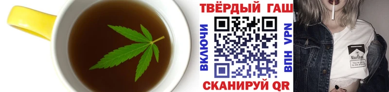 наркотики  Струнино  Cannafood конопля 