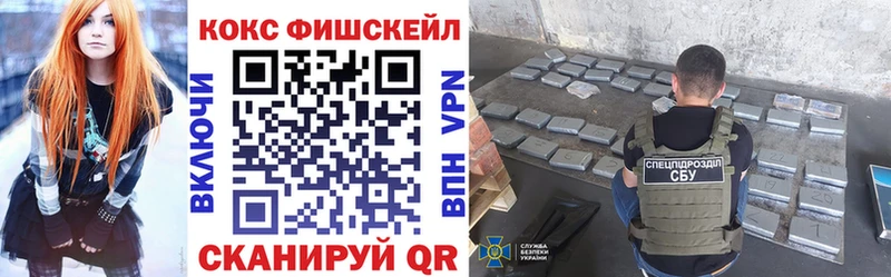 КОКАИН 98%  Струнино 
