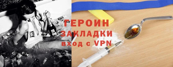 кокаин колумбия Осташков