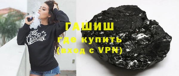 кокаин колумбия Осташков
