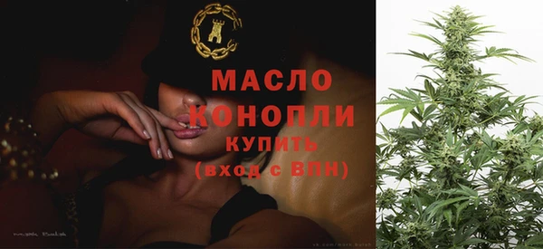 кокаин колумбия Осташков