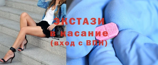 кокаин колумбия Осташков