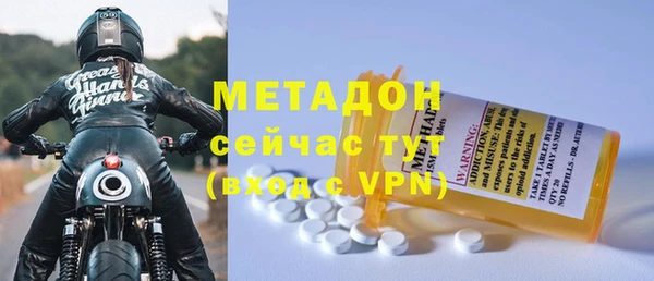 кокаин колумбия Осташков