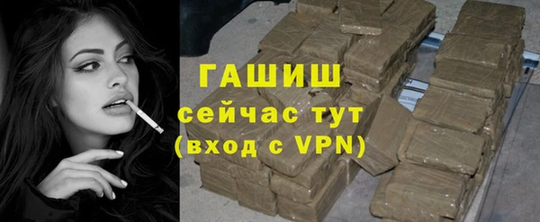 кокаин колумбия Осташков