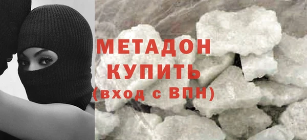 винт Осинники