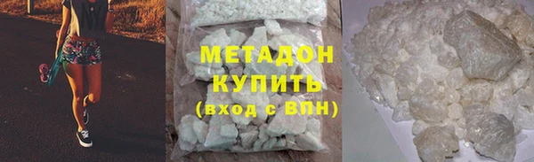 винт Осинники