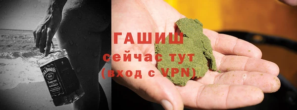 винт Осинники