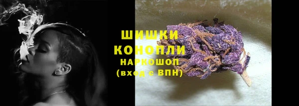 кокаин колумбия Осташков