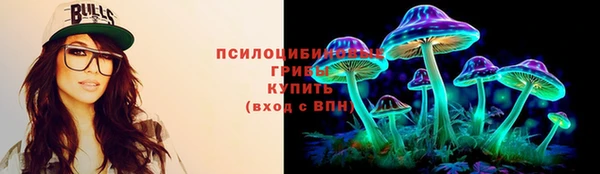 кокаин колумбия Осташков