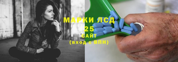 кокаин колумбия Осташков