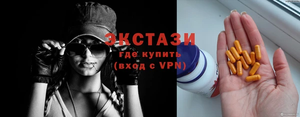 кокаин колумбия Осташков