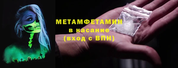 кокаин колумбия Осташков