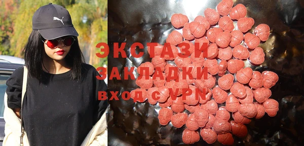 a pvp Сясьстрой