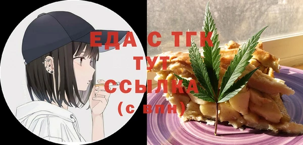 метадон Семёнов