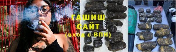винт Осинники