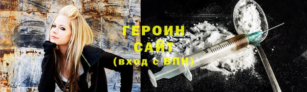 меф VHQ Вяземский