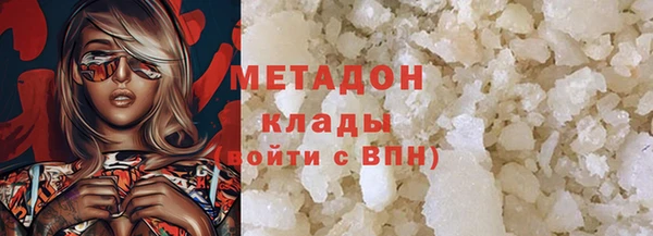 винт Осинники