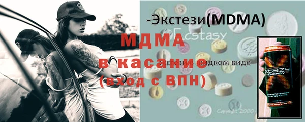 кокаин колумбия Осташков