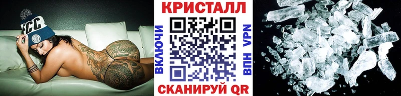 Первитин пудра Струнино